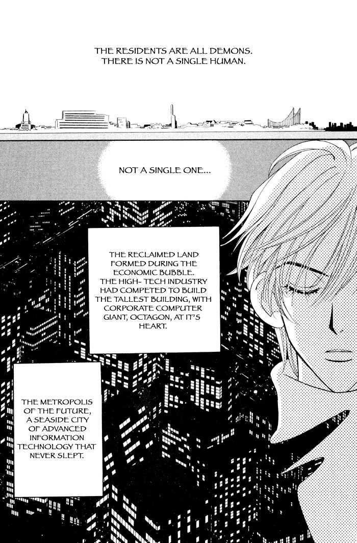 Sleeper Chapter 1.1 page 16 - Vol.01 Chapter 1 : Sleeper#1 : Man or Evil I