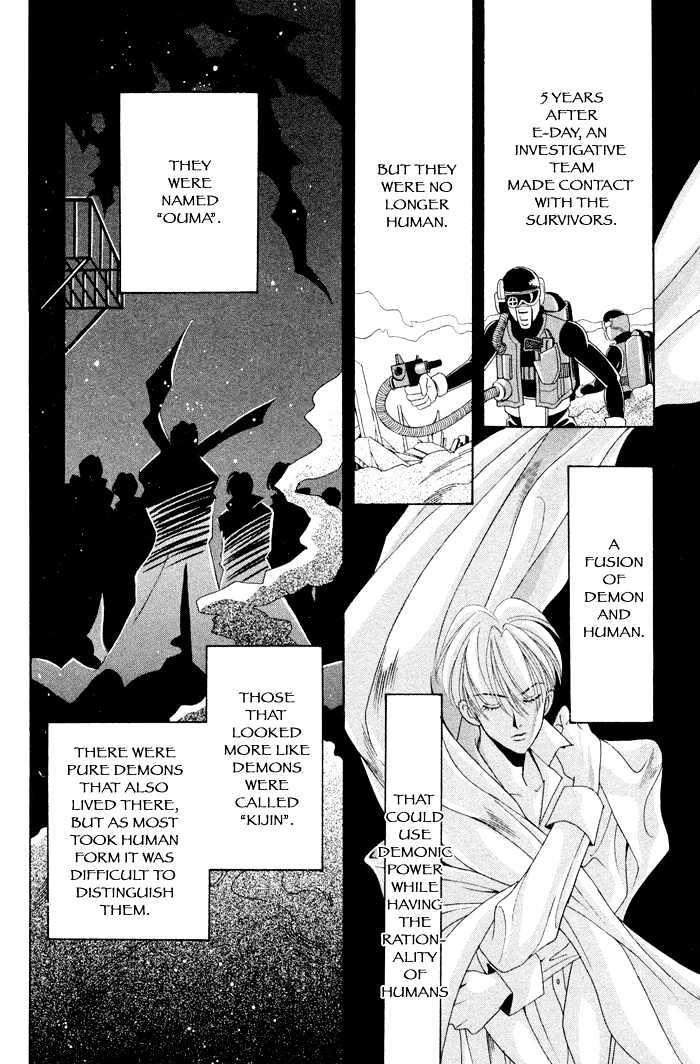 Sleeper Chapter 1.1 page 18 - Vol.01 Chapter 1 : Sleeper#1 : Man or Evil I