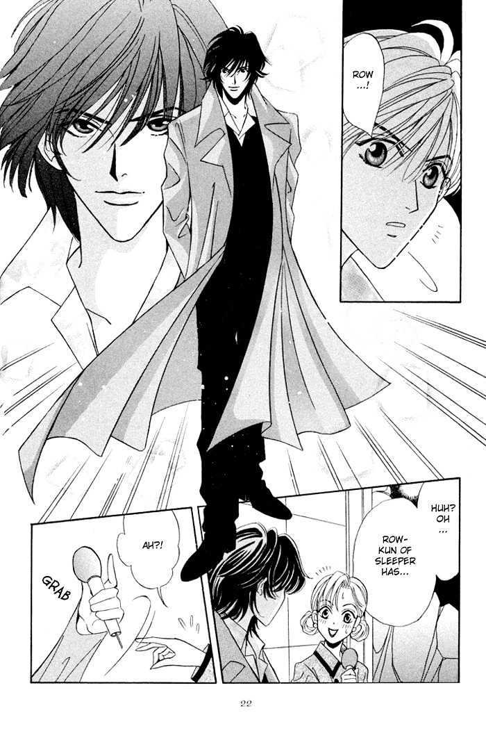 Sleeper Chapter 1.1 page 20 - Vol.01 Chapter 1 : Sleeper#1 : Man or Evil I