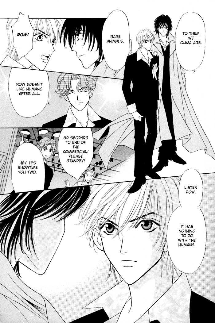 Sleeper Chapter 1.1 page 23 - Vol.01 Chapter 1 : Sleeper#1 : Man or Evil I
