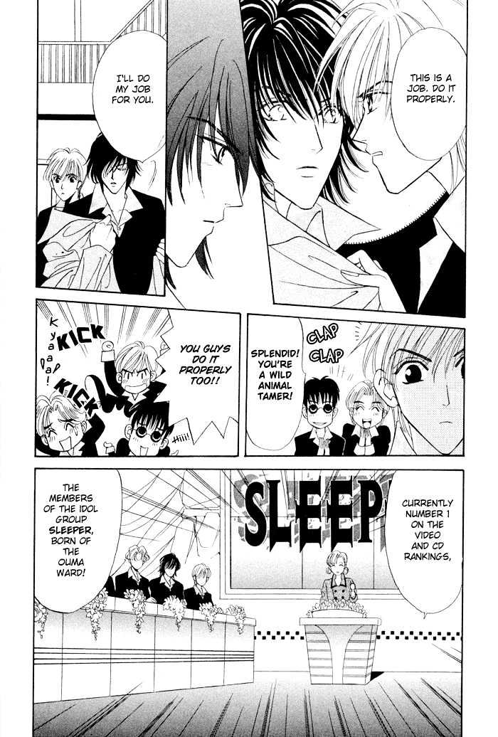 Sleeper Chapter 1.1 page 24 - Vol.01 Chapter 1 : Sleeper#1 : Man or Evil I