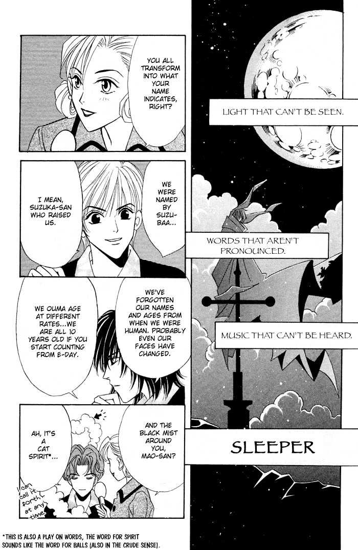 Sleeper Chapter 1.1 page 28 - Vol.01 Chapter 1 : Sleeper#1 : Man or Evil I