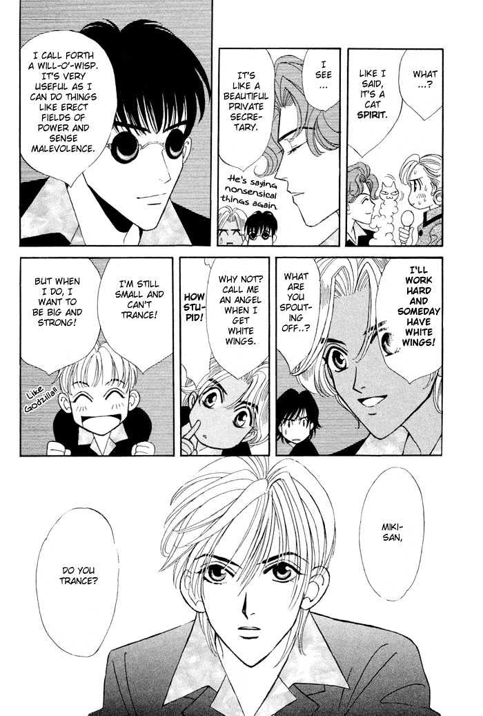Sleeper Chapter 1.1 page 29 - Vol.01 Chapter 1 : Sleeper#1 : Man or Evil I