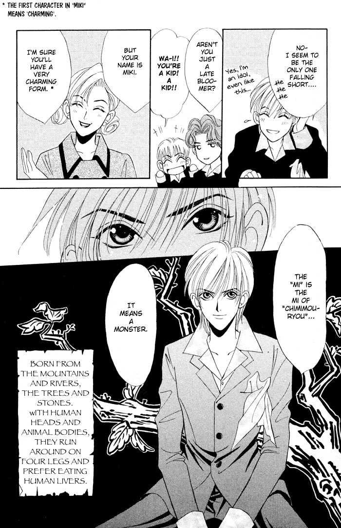 Sleeper Chapter 1.1 page 30 - Vol.01 Chapter 1 : Sleeper#1 : Man or Evil I