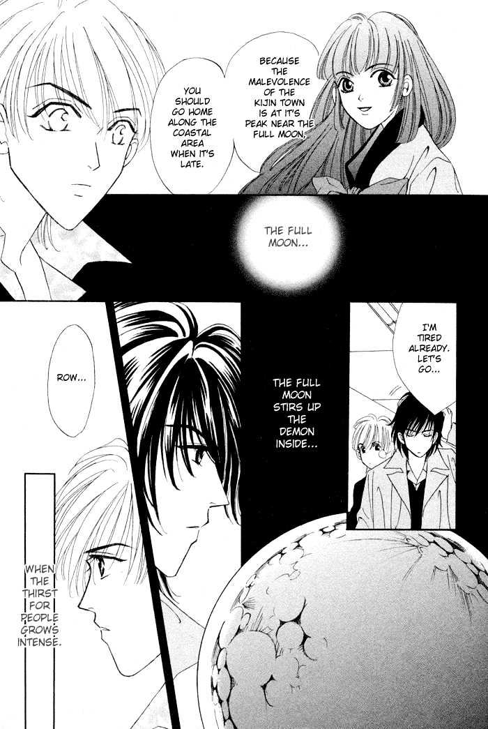 Sleeper Chapter 1.1 page 37 - Vol.01 Chapter 1 : Sleeper#1 : Man or Evil I