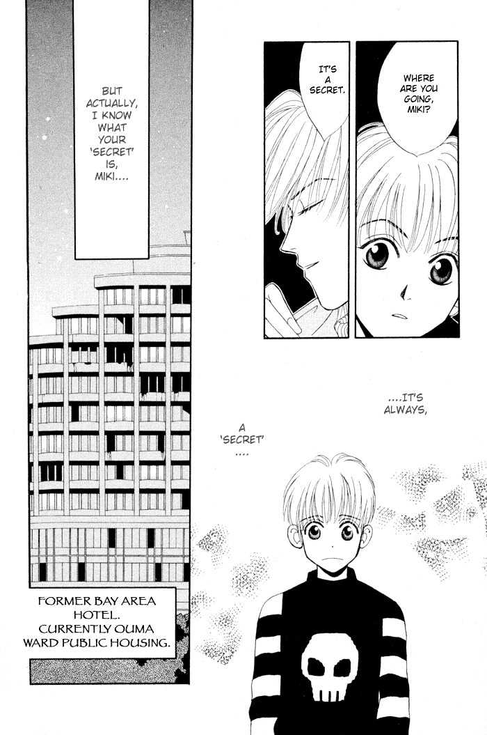Sleeper Chapter 1.1 page 39 - Vol.01 Chapter 1 : Sleeper#1 : Man or Evil I