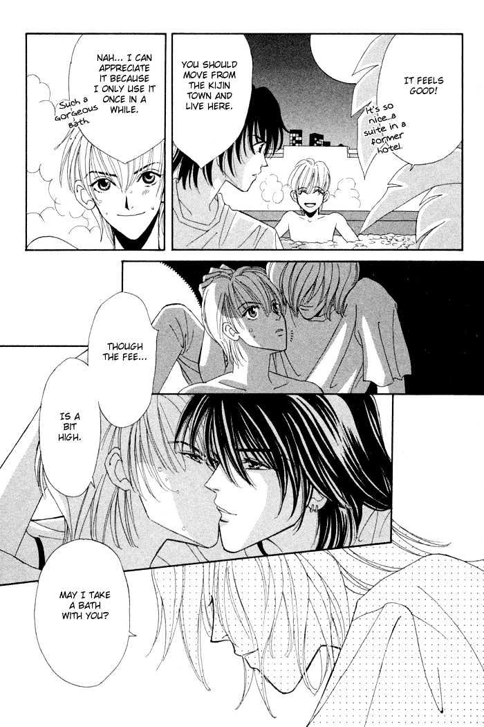 Sleeper Chapter 1.1 page 41 - Vol.01 Chapter 1 : Sleeper#1 : Man or Evil I