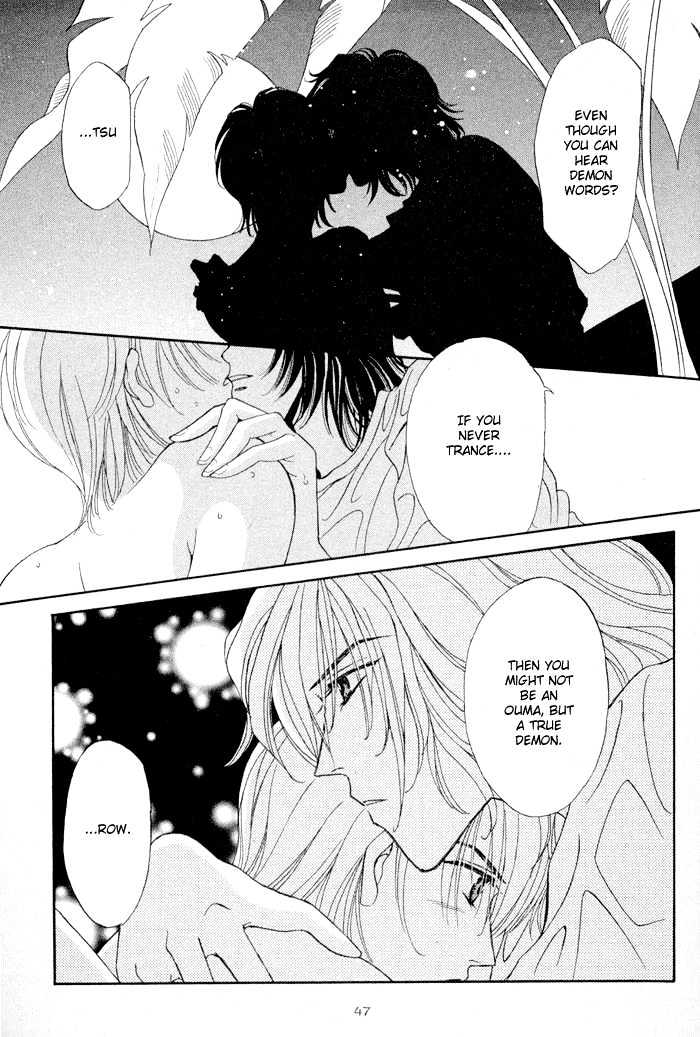 Sleeper Chapter 1.1 page 45 - Vol.01 Chapter 1 : Sleeper#1 : Man or Evil I
