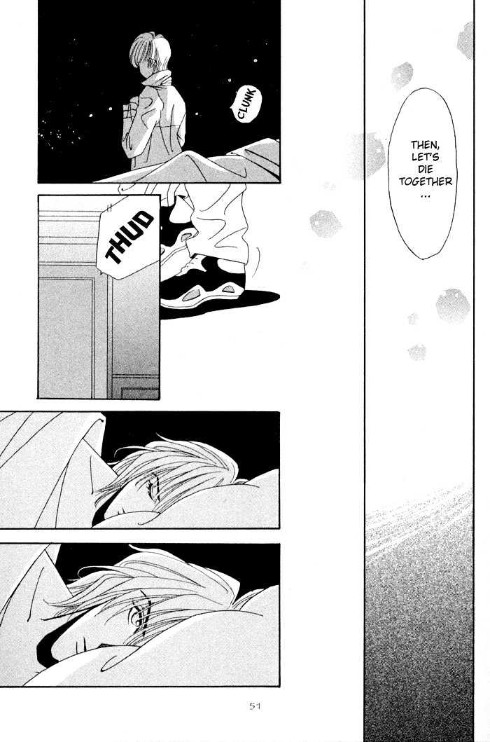 Sleeper Chapter 1.1 page 48 - Vol.01 Chapter 1 : Sleeper#1 : Man or Evil I