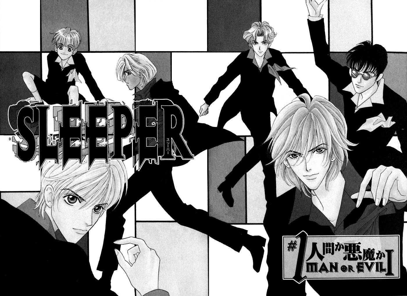Sleeper Chapter 1.1 page 5 - Vol.01 Chapter 1 : Sleeper#1 : Man or Evil I