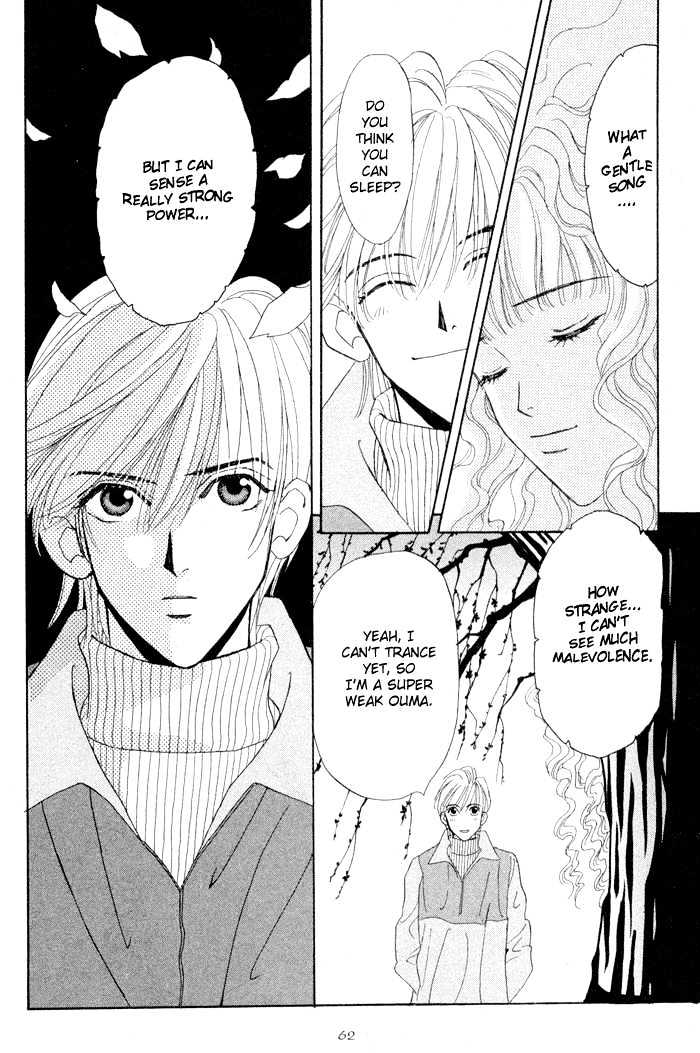 Sleeper Chapter 1.1 page 58 - Vol.01 Chapter 1 : Sleeper#1 : Man or Evil I