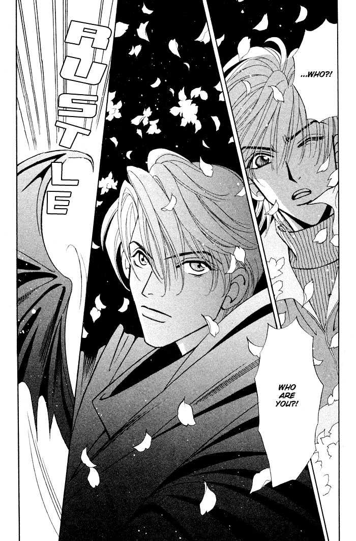 Sleeper Chapter 1.1 page 60 - Vol.01 Chapter 1 : Sleeper#1 : Man or Evil I