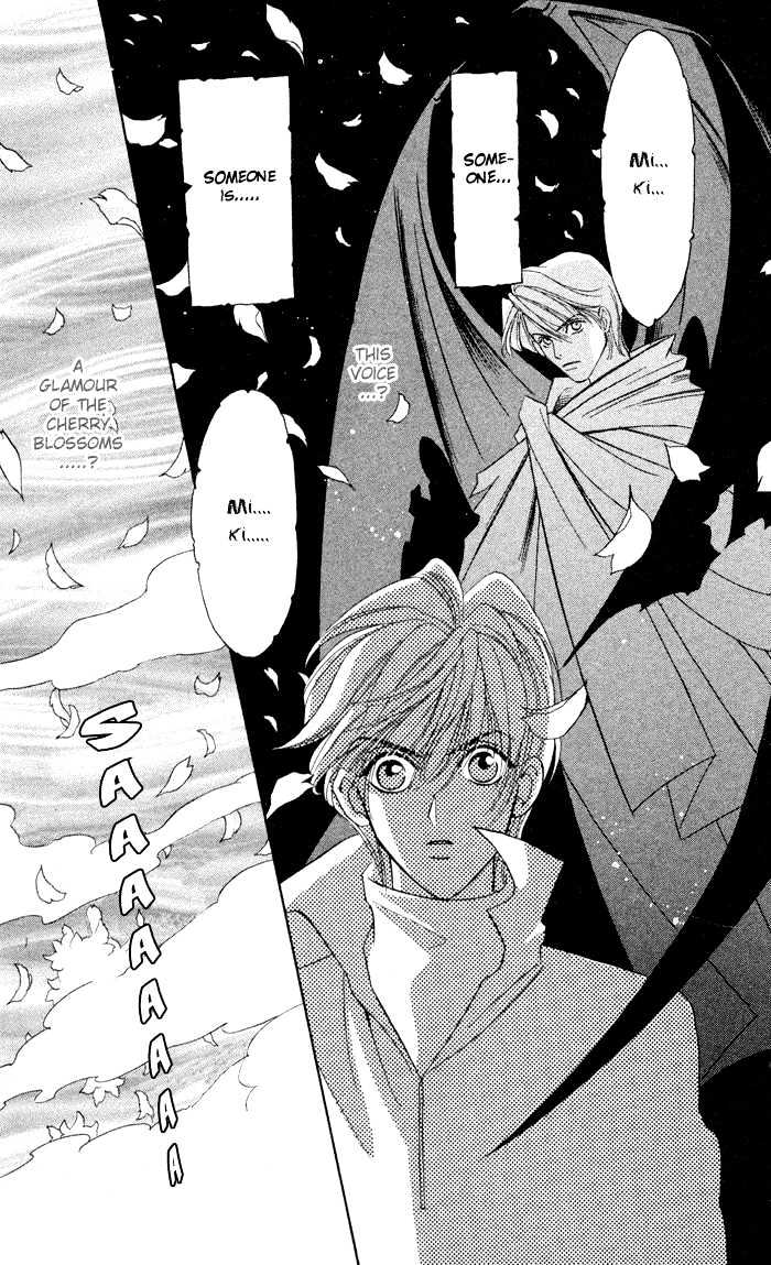 Sleeper Chapter 1.1 page 61 - Vol.01 Chapter 1 : Sleeper#1 : Man or Evil I