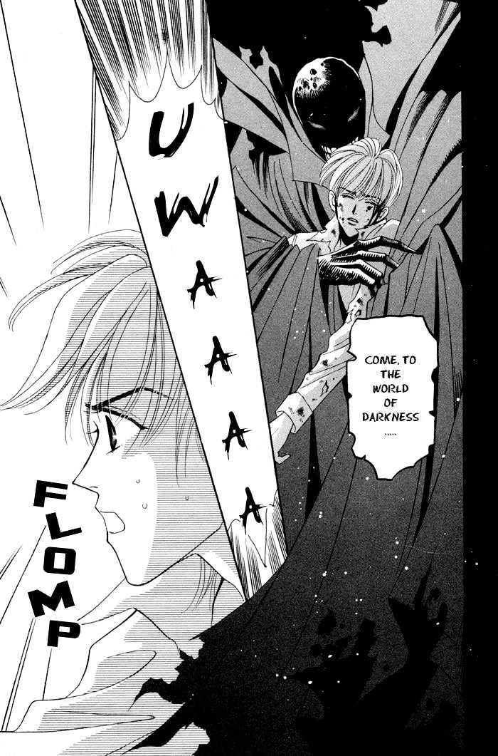 Sleeper Chapter 1.1 page 7 - Vol.01 Chapter 1 : Sleeper#1 : Man or Evil I