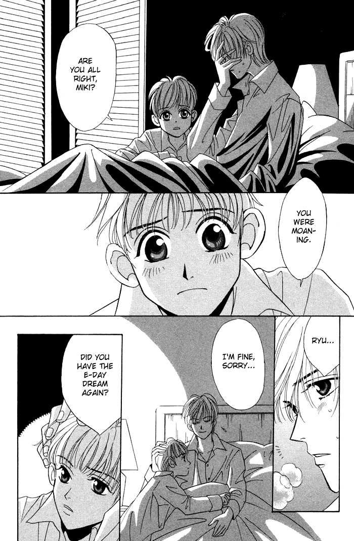 Sleeper Chapter 1.1 page 8 - Vol.01 Chapter 1 : Sleeper#1 : Man or Evil I