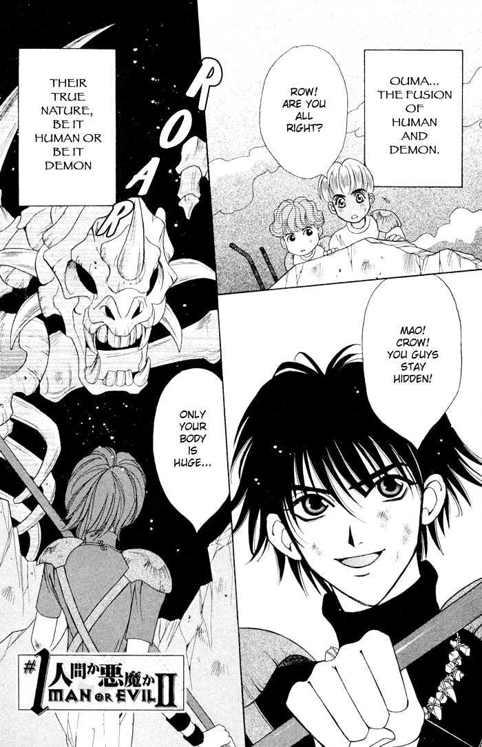Sleeper Chapter 1.2 page 1 - Vol.01 Chapter 2 : Sleeper#1 : Man or Evil II