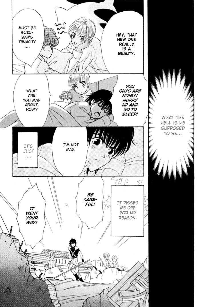 Sleeper Chapter 1.2 page 14 - Vol.01 Chapter 2 : Sleeper#1 : Man or Evil II
