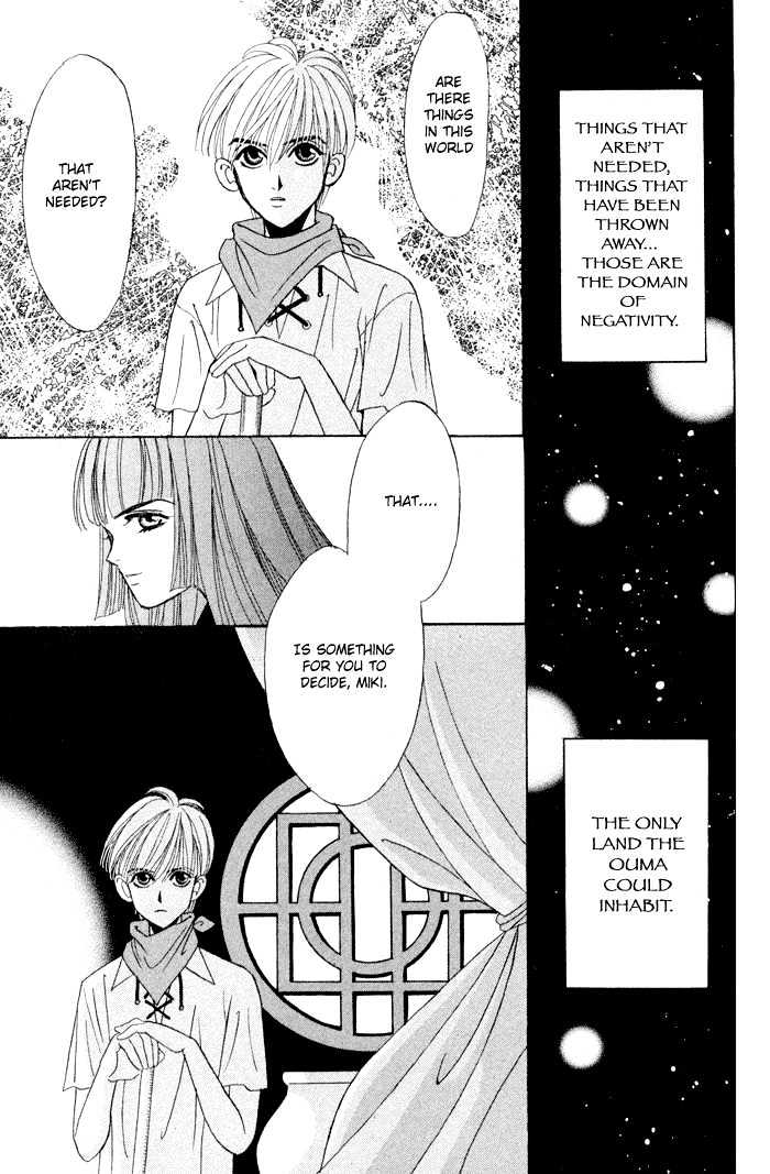 Sleeper Chapter 1.2 page 22 - Vol.01 Chapter 2 : Sleeper#1 : Man or Evil II