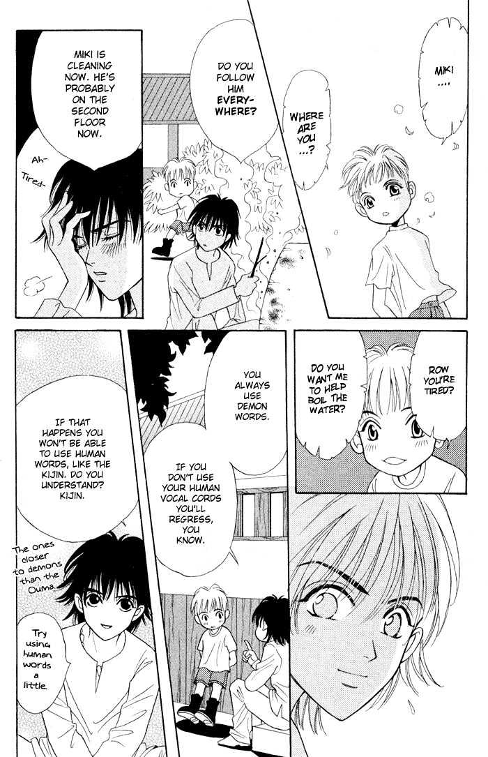 Sleeper Chapter 1.2 page 23 - Vol.01 Chapter 2 : Sleeper#1 : Man or Evil II