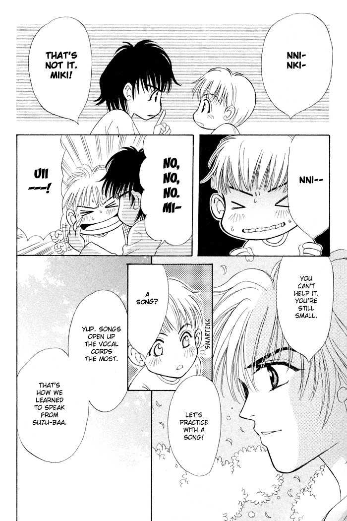 Sleeper Chapter 1.2 page 24 - Vol.01 Chapter 2 : Sleeper#1 : Man or Evil II