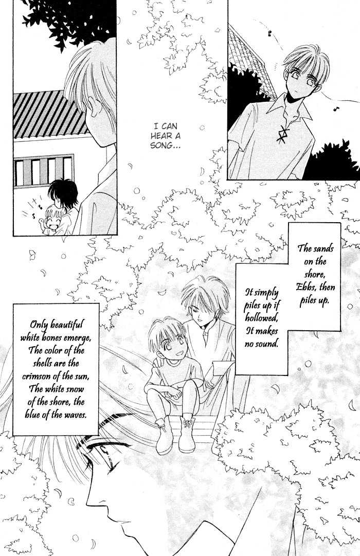 Sleeper Chapter 1.2 page 25 - Vol.01 Chapter 2 : Sleeper#1 : Man or Evil II