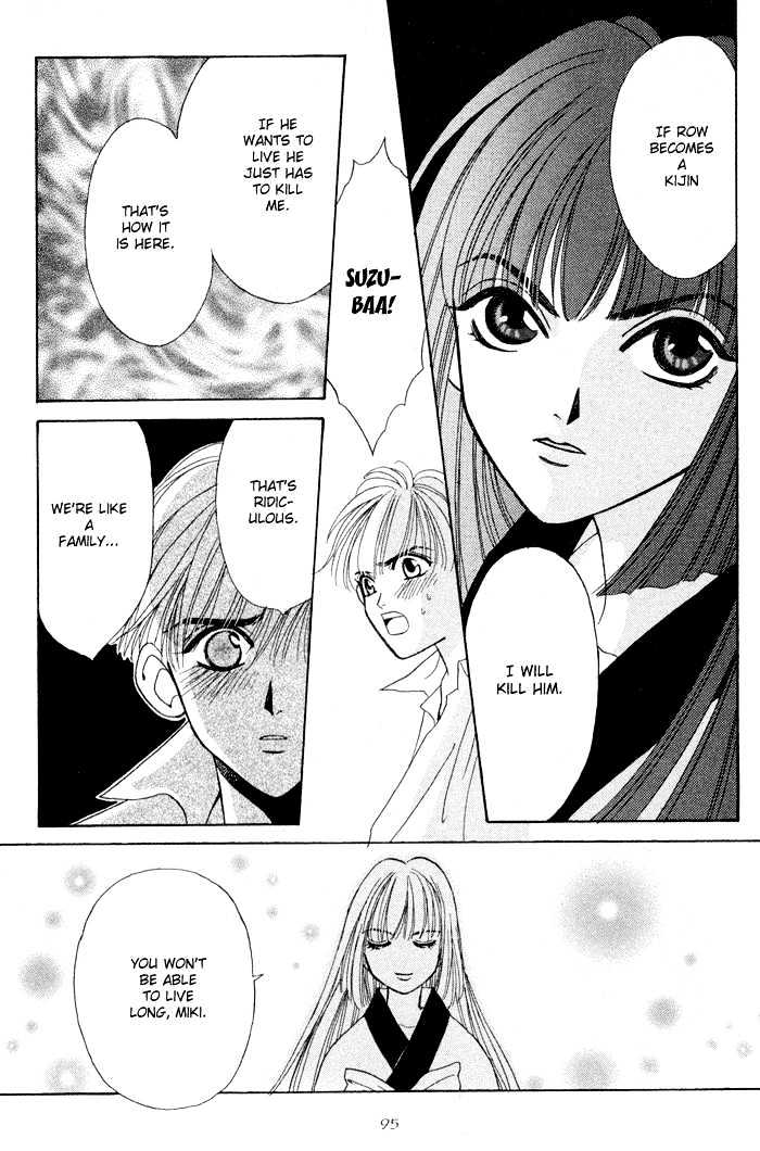 Sleeper Chapter 1.2 page 28 - Vol.01 Chapter 2 : Sleeper#1 : Man or Evil II