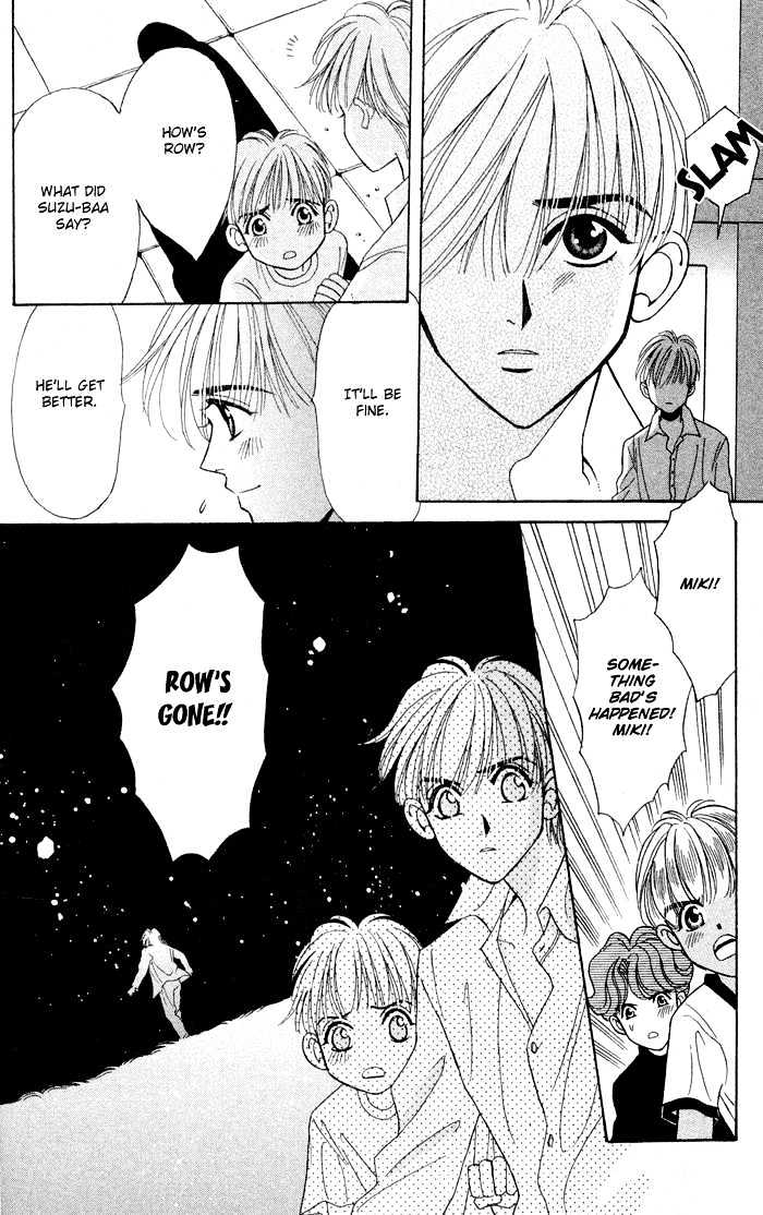 Sleeper Chapter 1.2 page 29 - Vol.01 Chapter 2 : Sleeper#1 : Man or Evil II