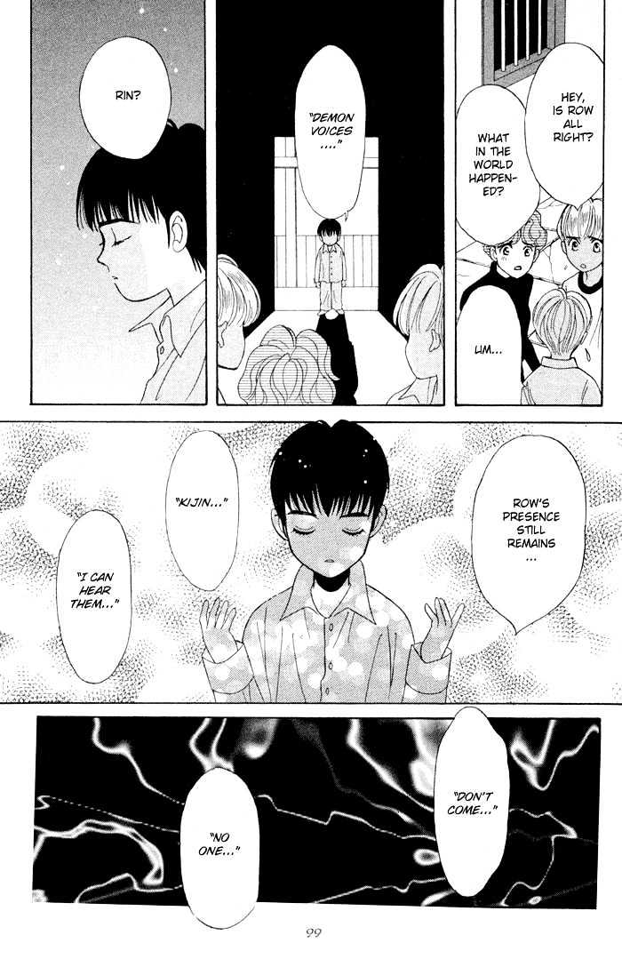 Sleeper Chapter 1.2 page 32 - Vol.01 Chapter 2 : Sleeper#1 : Man or Evil II