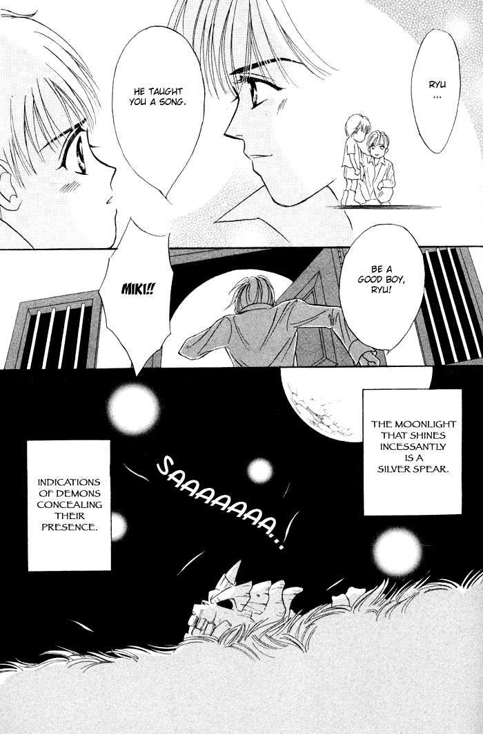 Sleeper Chapter 1.2 page 34 - Vol.01 Chapter 2 : Sleeper#1 : Man or Evil II