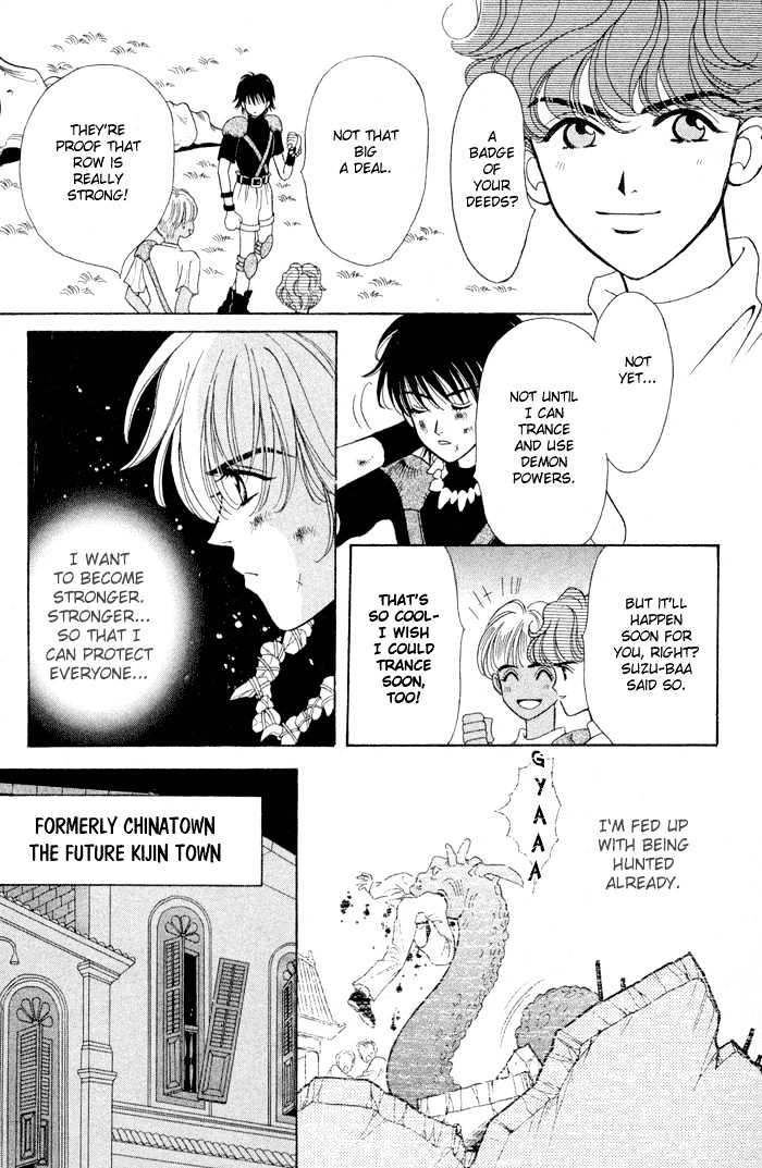 Sleeper Chapter 1.2 page 4 - Vol.01 Chapter 2 : Sleeper#1 : Man or Evil II