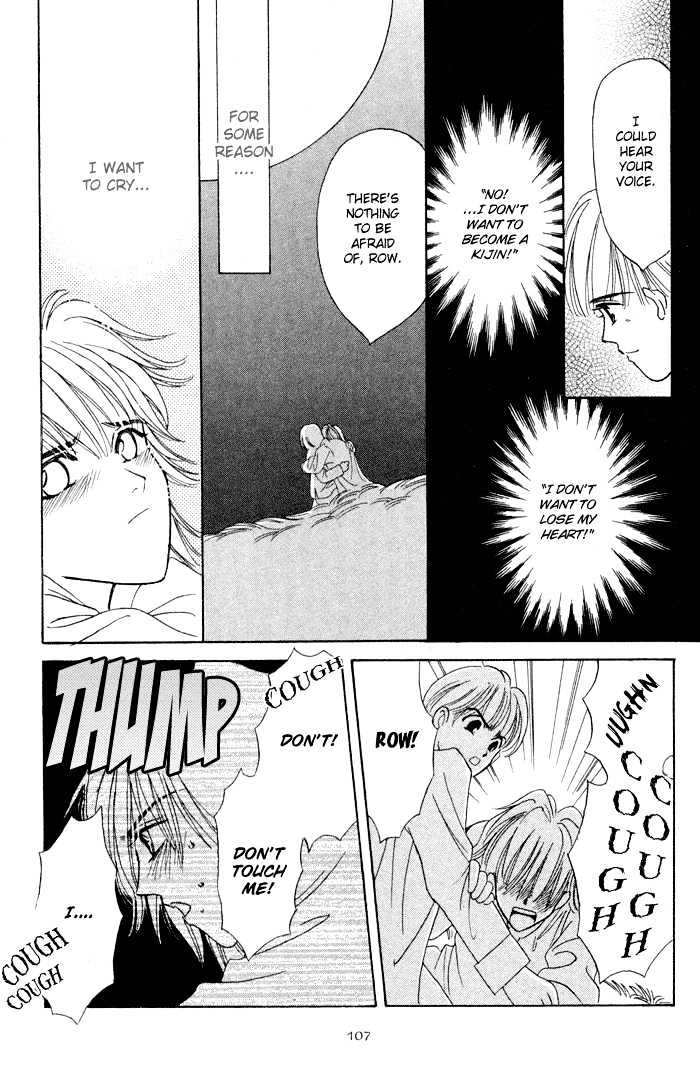 Sleeper Chapter 1.2 page 40 - Vol.01 Chapter 2 : Sleeper#1 : Man or Evil II