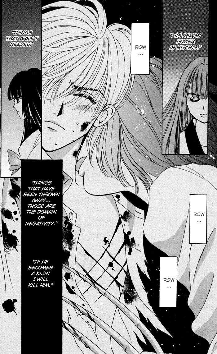 Sleeper Chapter 1.2 page 47 - Vol.01 Chapter 2 : Sleeper#1 : Man or Evil II