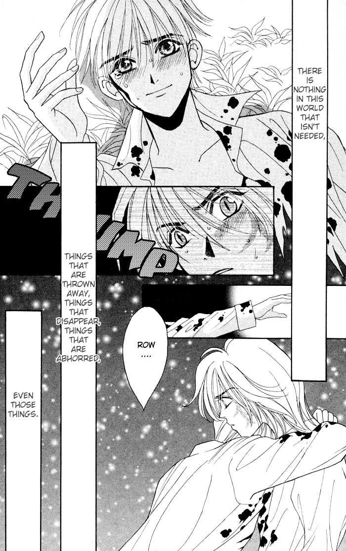 Sleeper Chapter 1.2 page 51 - Vol.01 Chapter 2 : Sleeper#1 : Man or Evil II