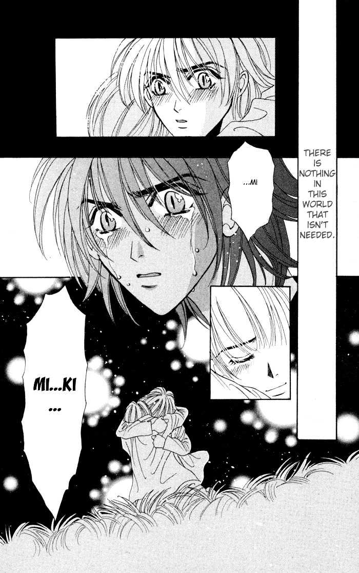 Sleeper Chapter 1.2 page 52 - Vol.01 Chapter 2 : Sleeper#1 : Man or Evil II