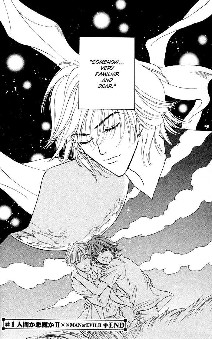 Sleeper Chapter 1.2 page 59 - Vol.01 Chapter 2 : Sleeper#1 : Man or Evil II