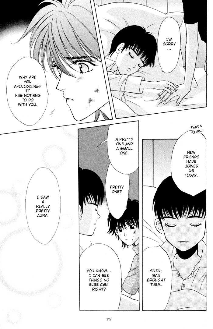 Sleeper Chapter 1.2 page 6 - Vol.01 Chapter 2 : Sleeper#1 : Man or Evil II