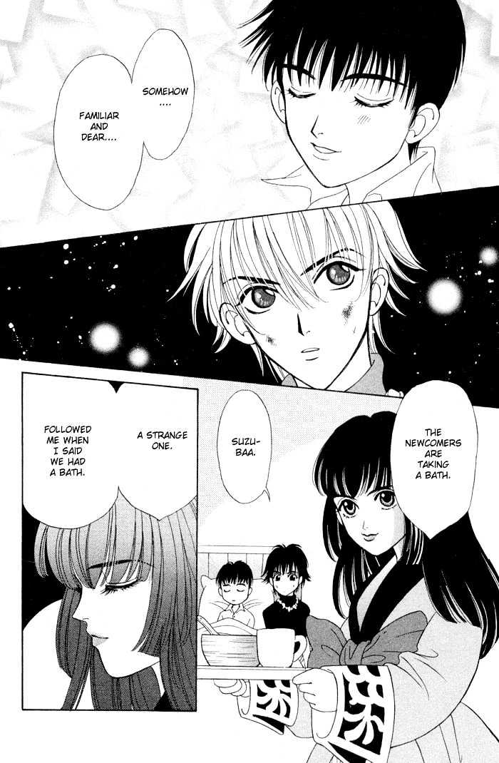 Sleeper Chapter 1.2 page 7 - Vol.01 Chapter 2 : Sleeper#1 : Man or Evil II