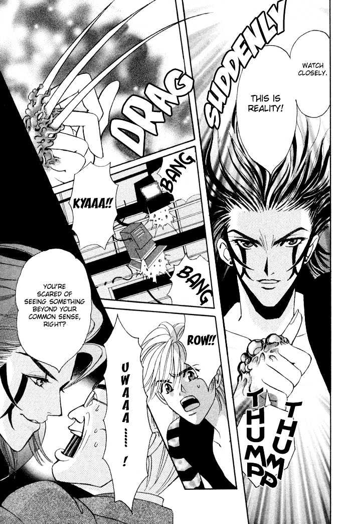 Sleeper Chapter 1.3 page 15 - Vol.01 Chapter 3 : Sleeper#1 : Man or Evil III