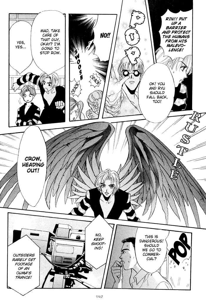 Sleeper Chapter 1.3 page 16 - Vol.01 Chapter 3 : Sleeper#1 : Man or Evil III