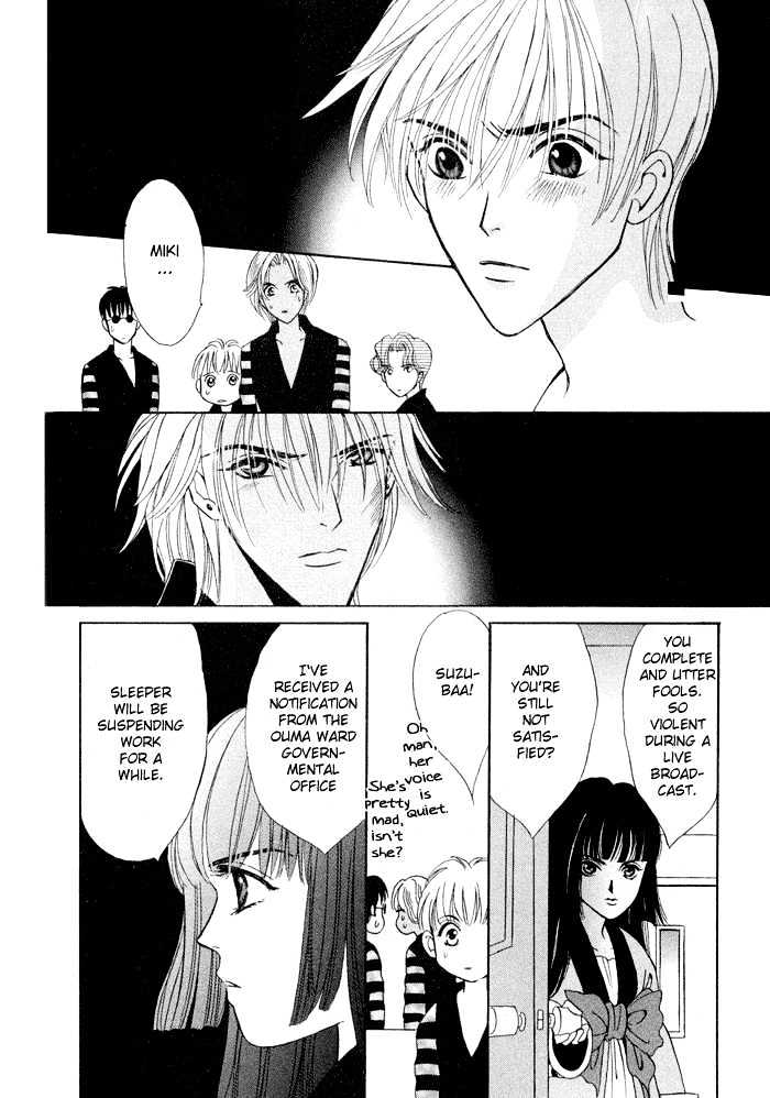 Sleeper Chapter 1.3 page 20 - Vol.01 Chapter 3 : Sleeper#1 : Man or Evil III