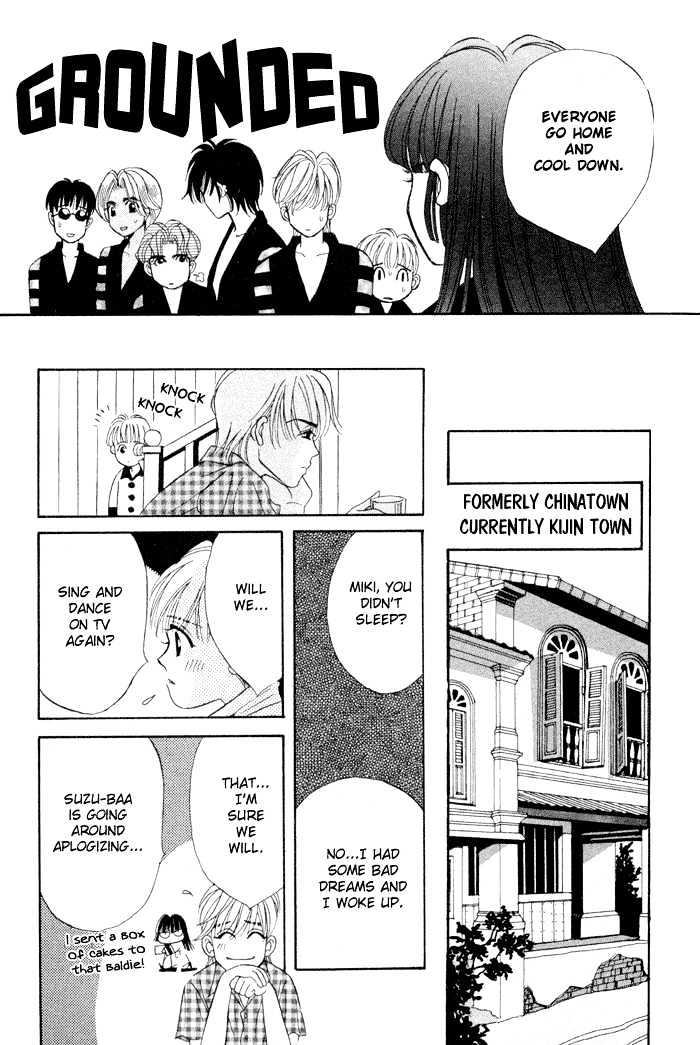 Sleeper Chapter 1.3 page 21 - Vol.01 Chapter 3 : Sleeper#1 : Man or Evil III