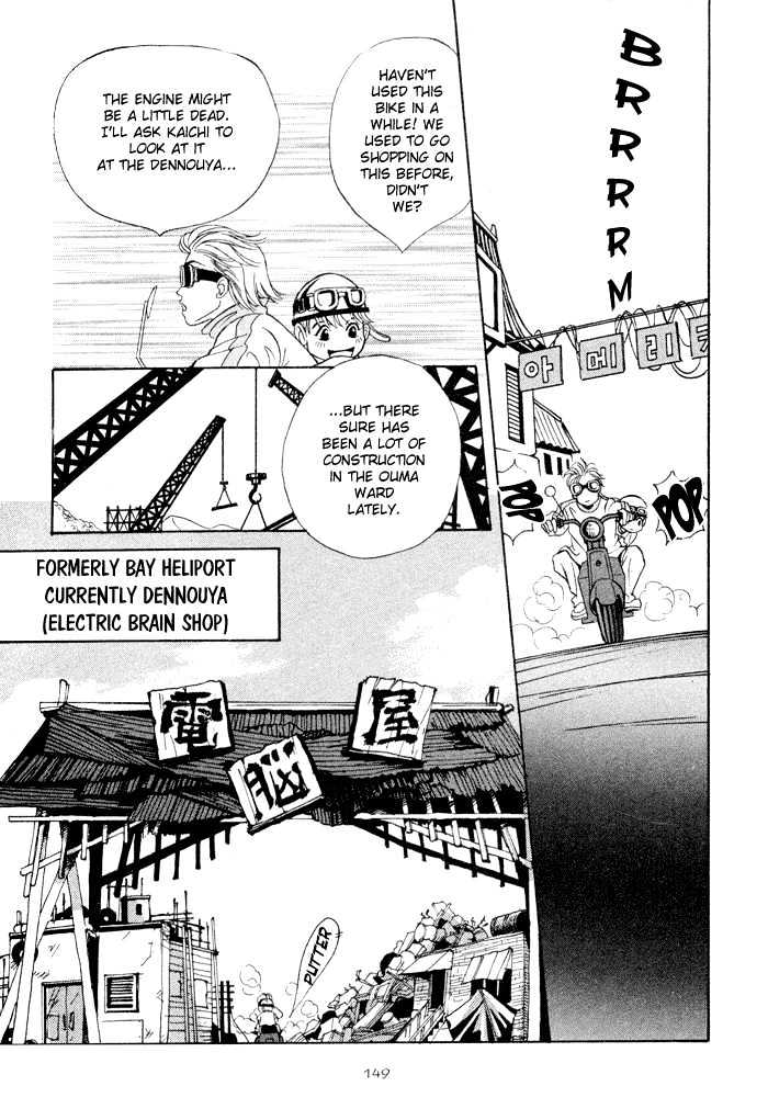 Sleeper Chapter 1.3 page 23 - Vol.01 Chapter 3 : Sleeper#1 : Man or Evil III