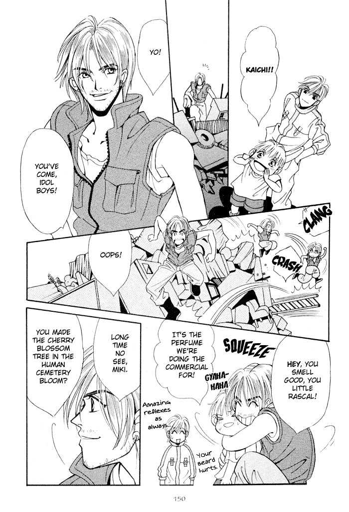 Sleeper Chapter 1.3 page 24 - Vol.01 Chapter 3 : Sleeper#1 : Man or Evil III