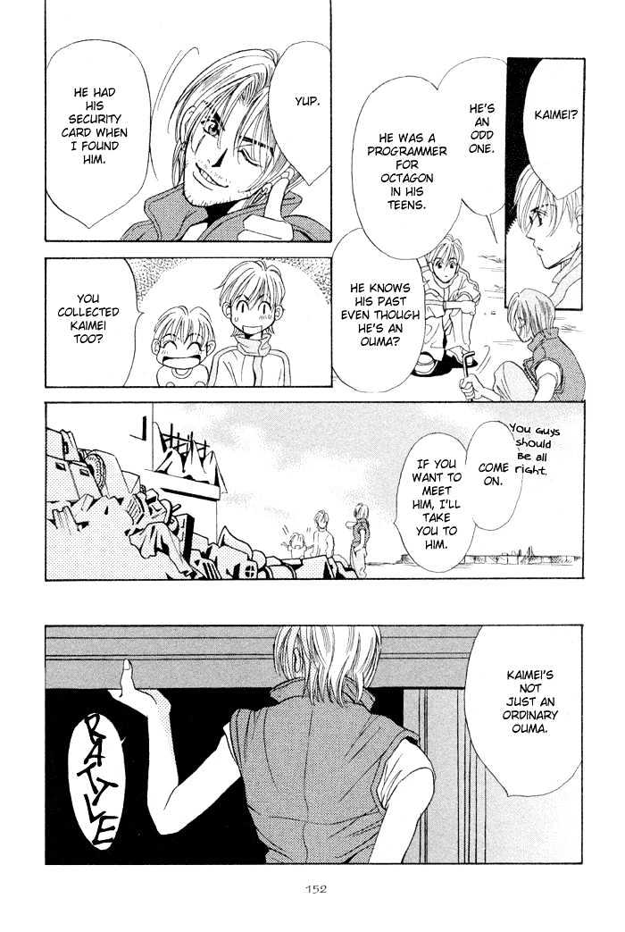 Sleeper Chapter 1.3 page 26 - Vol.01 Chapter 3 : Sleeper#1 : Man or Evil III