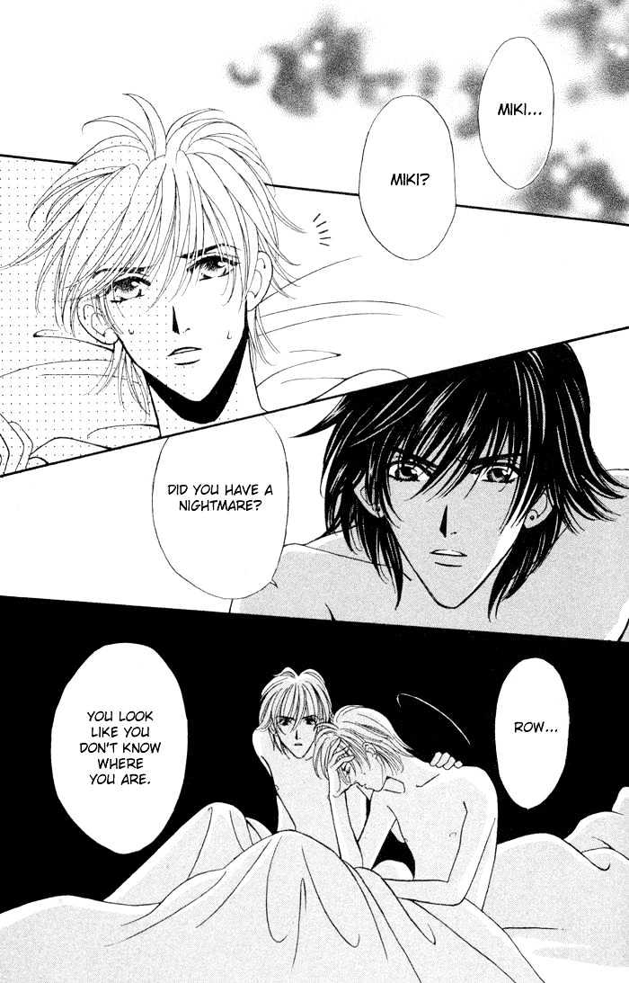 Sleeper Chapter 1.3 page 3 - Vol.01 Chapter 3 : Sleeper#1 : Man or Evil III