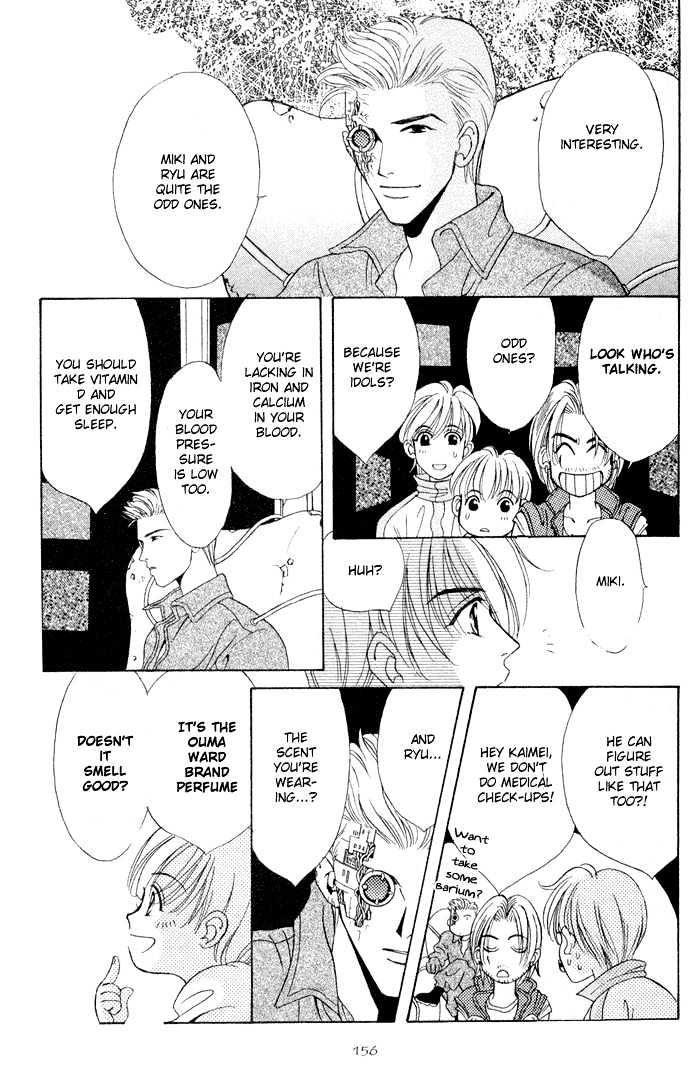 Sleeper Chapter 1.3 page 30 - Vol.01 Chapter 3 : Sleeper#1 : Man or Evil III