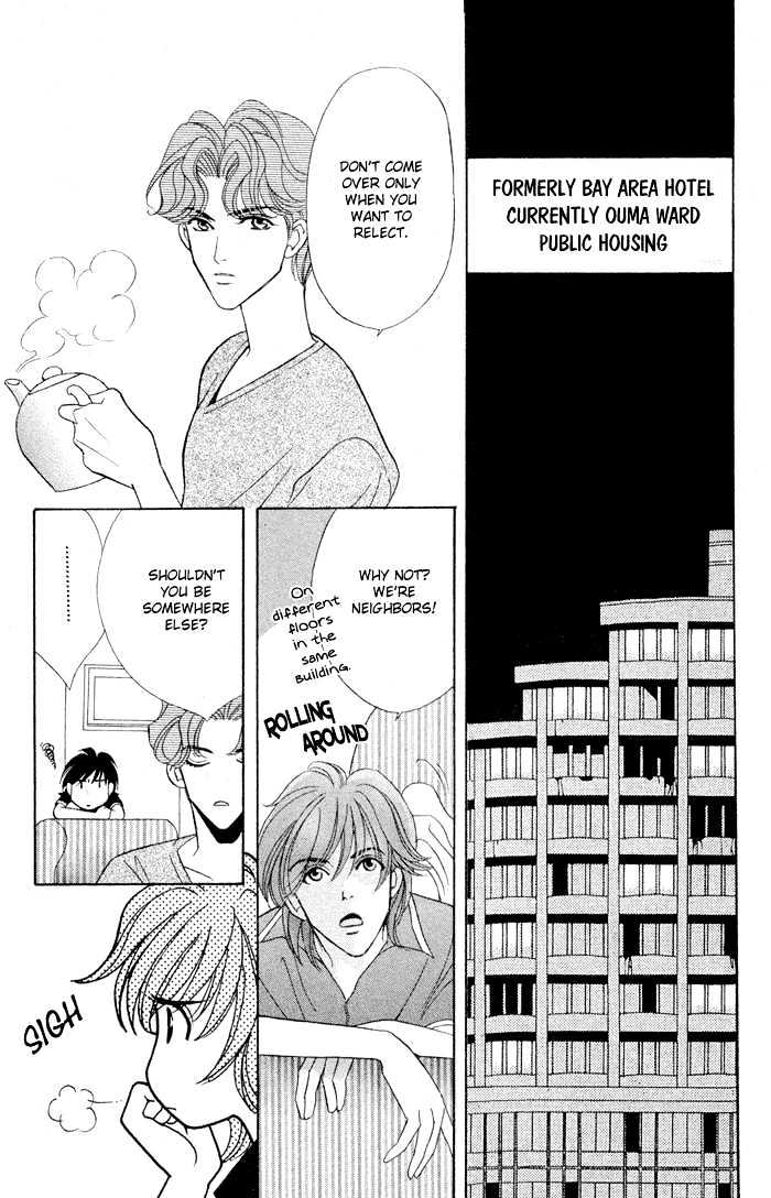 Sleeper Chapter 1.3 page 32 - Vol.01 Chapter 3 : Sleeper#1 : Man or Evil III