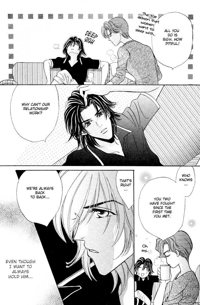 Sleeper Chapter 1.3 page 33 - Vol.01 Chapter 3 : Sleeper#1 : Man or Evil III