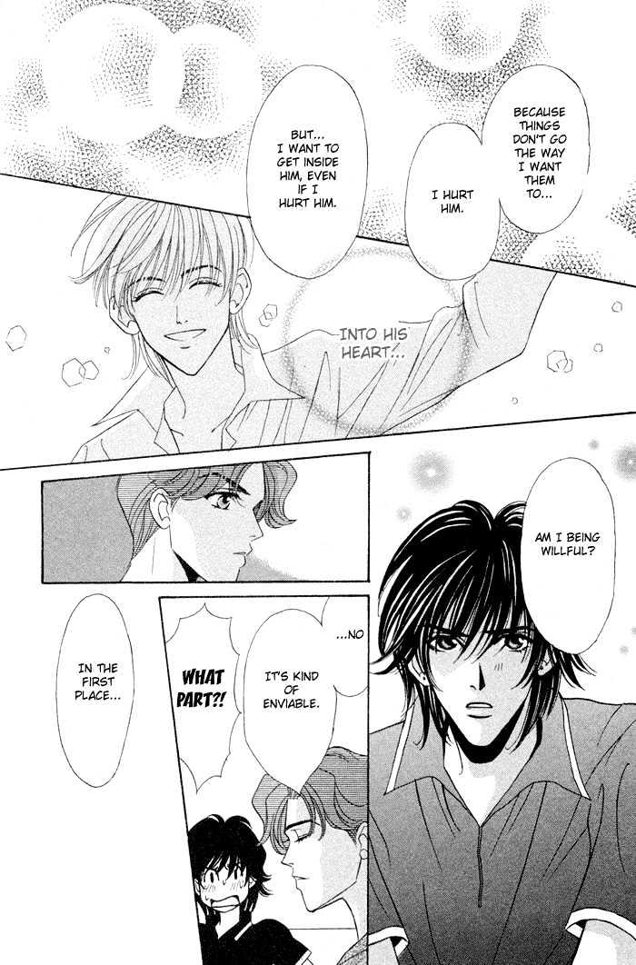 Sleeper Chapter 1.3 page 34 - Vol.01 Chapter 3 : Sleeper#1 : Man or Evil III