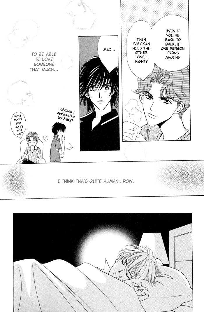 Sleeper Chapter 1.3 page 35 - Vol.01 Chapter 3 : Sleeper#1 : Man or Evil III